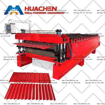 Machine de formage à rouleaux à double couche AG et R